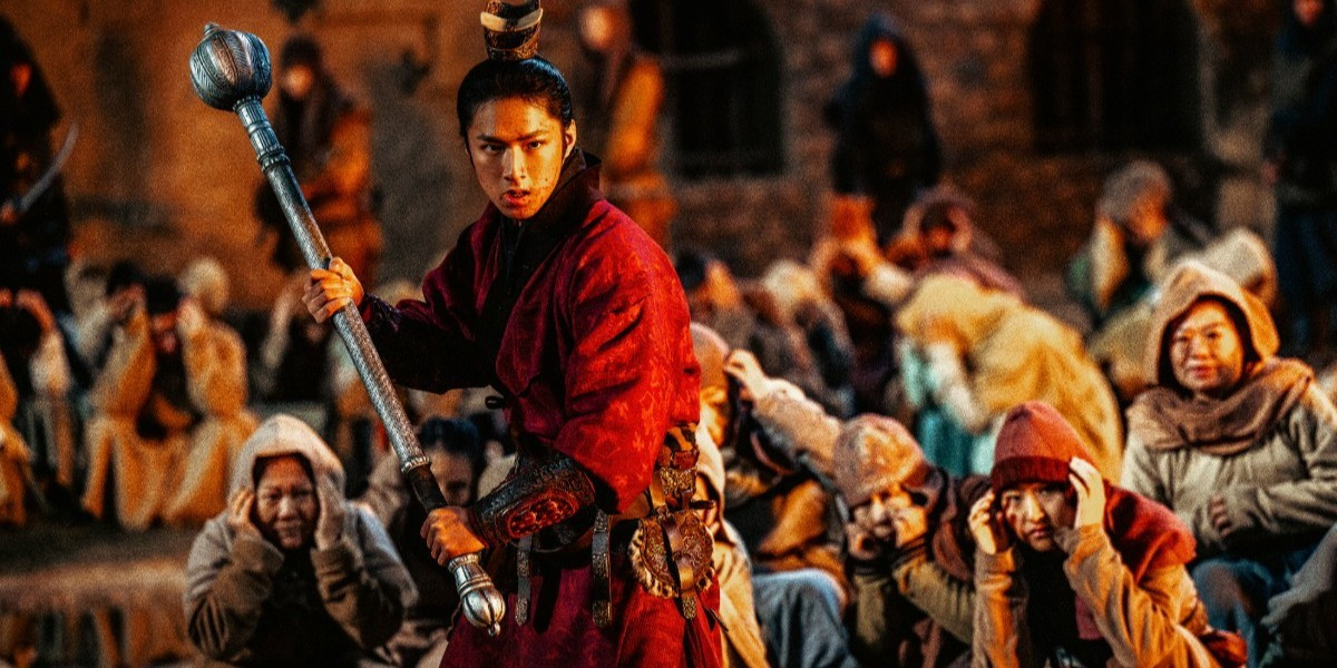 Blades of the Guardians