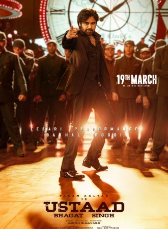 Ustaad Bhagat Singh