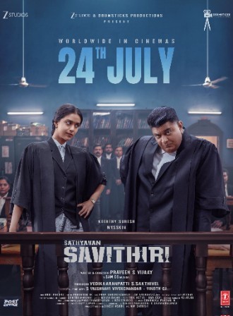Sathyavan Savithri