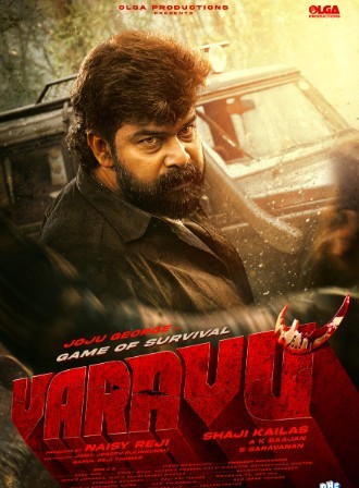 VARAVU (NC16)