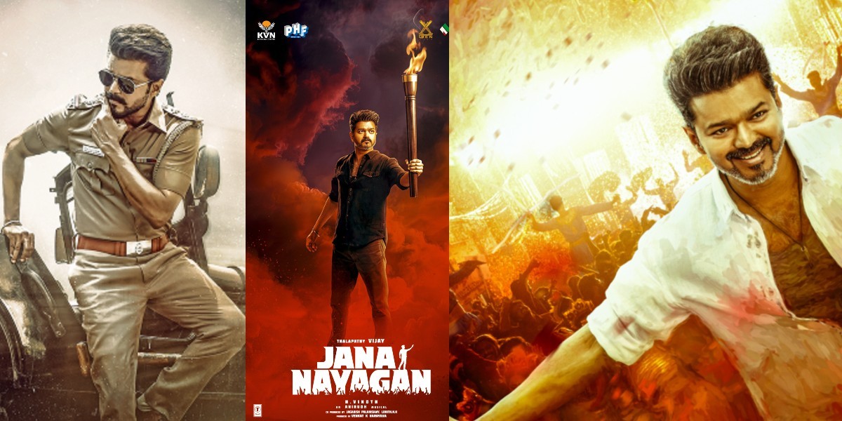 Jana Nayagan (NC16)