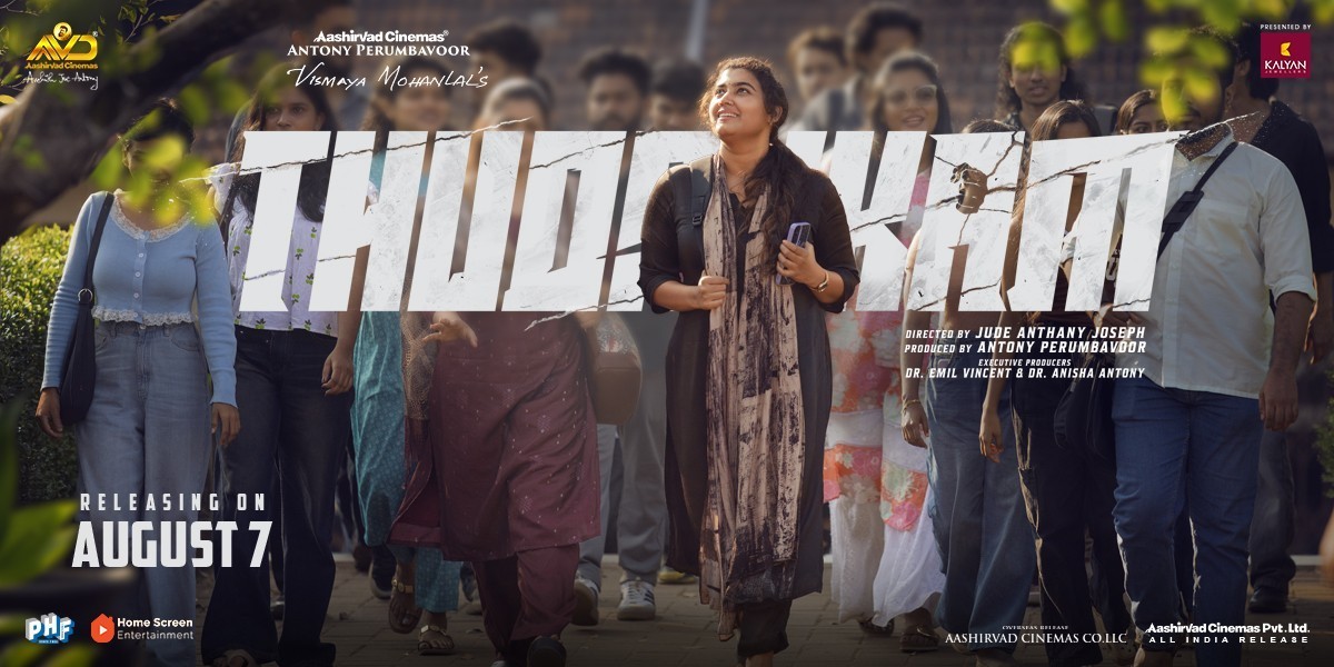 Thudakkam(NC16)