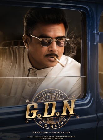 G.D.N (Telugu)