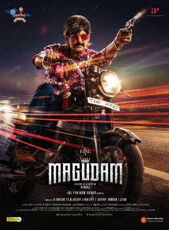 Magudam (NC16)