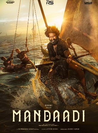 Mandaadi (NC16)