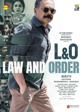 Law and Order(M18)