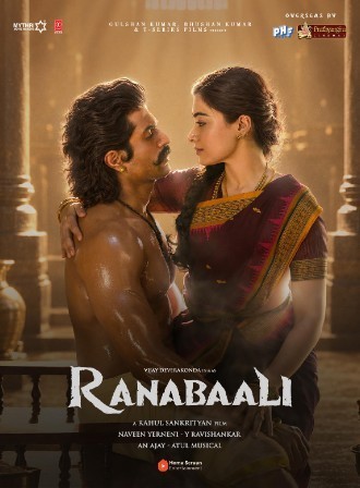 Ranabaali
