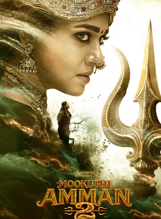Mookuthi Amman 2
